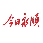 两峰夹小溪地湿又无泥的读音特效版