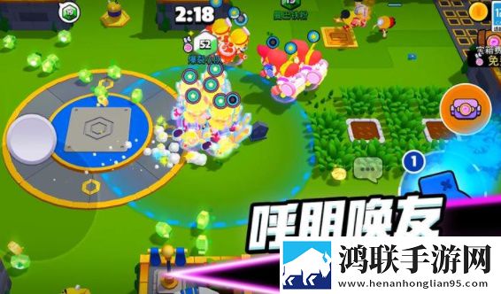我的好媳妇公中和公字头是一样的么单排版下载,我的好媳妇公中和公字头是一样的么欧美同步上线版下载