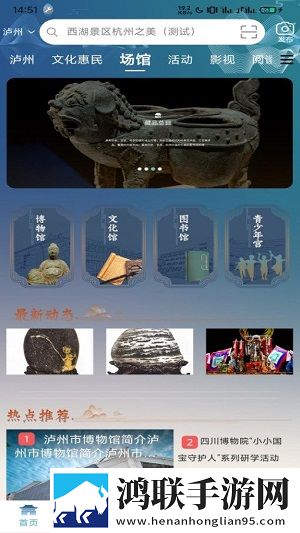 姐姐vcd在线看免费高清电视剧美颜版下载,姐姐