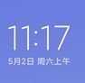 小米6 MIUI12开发版