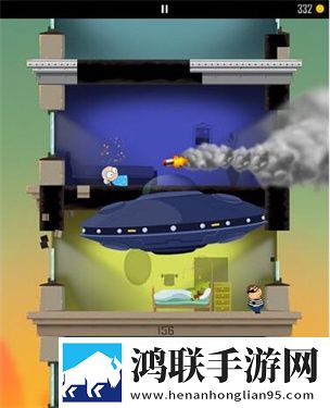 欢乐小镇免费版