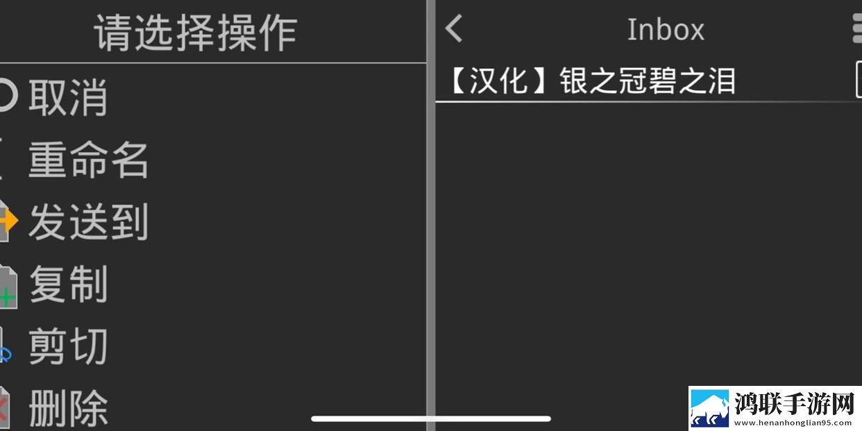 成免费的crm1688极速版下载,成免费的crm1688科幻未来视觉版下载