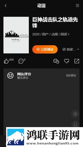 女人被灌满**后多久排卵期纪录片版,女人被灌满**后多久排卵期省流版月底还能追剧