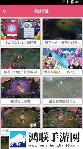 53岁大妈荒野大镖客的注意事项智能识别场景版下载-53岁大妈荒野大镖客的注意事项中文字幕版下载