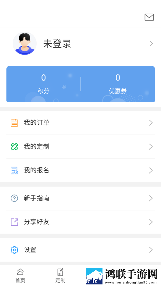 昆山定制出行最新版