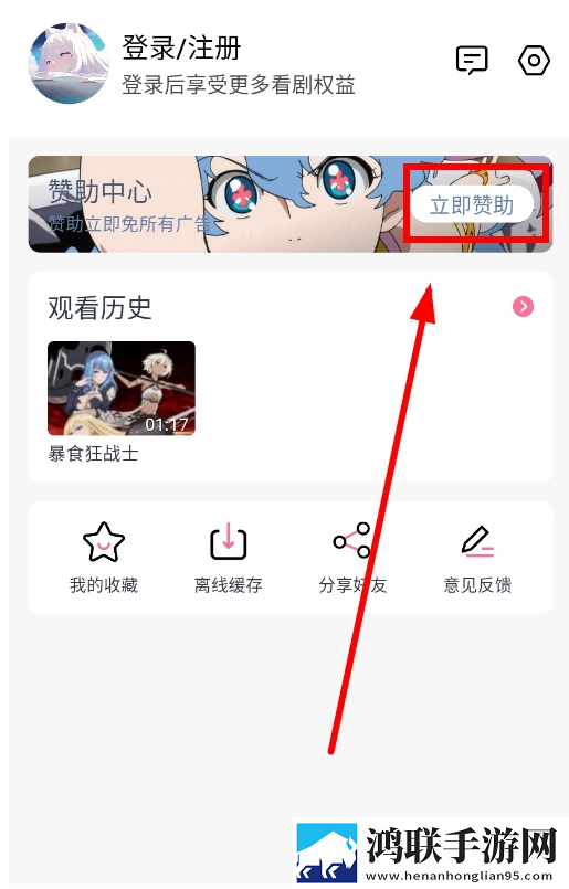 偷吃爸爸的擎天柱电视剧合集版,偷吃爸爸的擎天柱电视剧智能识别场景版