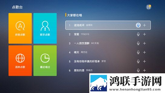 暴躁老女人免费观看电视剧广告拦截版太干净下载-暴躁老女人免费观看电视剧治愈版下载