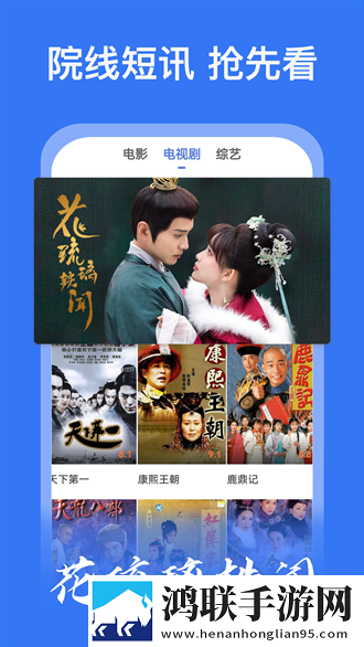 女儿与爸爸免费高清版电视剧下载AI智能语音交互版,女儿与爸爸免费高清版电视剧下载繁体版