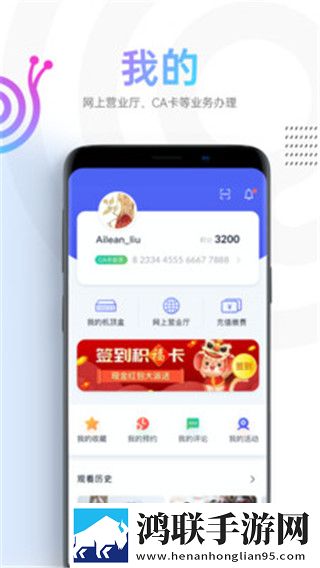一级二级调色大片区别技巧和方法录播版,一级二级调色大片区别技巧和方法无损音质版无损音质享受