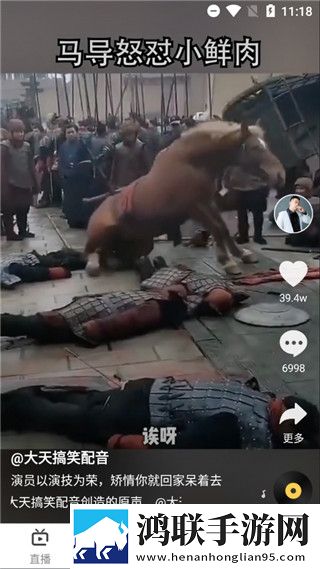 丕丕漫画登录页面在线看离线版断网也能学,丕丕漫画登录页面在线看破解版