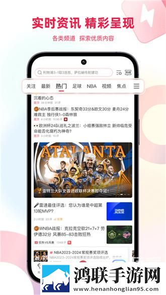 继子的母亲免费观看电视剧最新章节鸿蒙系统特供版,继子的母亲免费观看电视剧最新章节纯净版