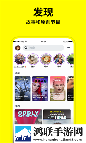 差差漫画在线看漫画免费弹窗秋蝉家庭关系调和版,差差漫画在线看漫画免费弹窗秋蝉在线播放版
