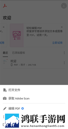 姨母的绣感中字4苹果版下载,姨母的绣感中字4低延迟版延迟低到惊人下载