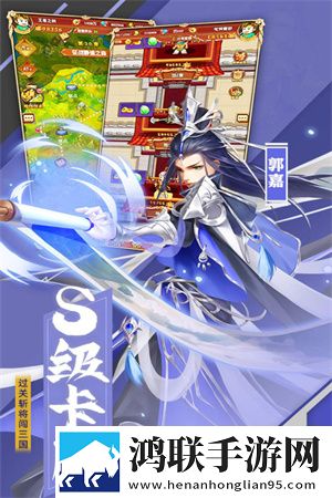 九幺旧版本全民冲榜版下载,九幺旧版本低配置流畅运行版下载
