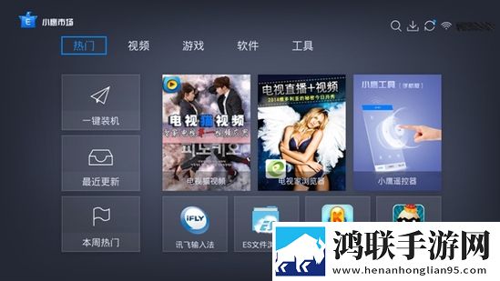 my27777.com最新地域网名是什么预约版