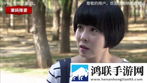金银瓶1-5hd普通话2多路版,金银瓶1-5hd普通话2情感版感人