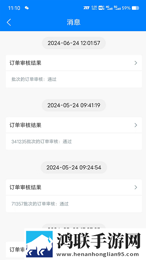 少女たち版在线观看动漫游戏倍速版下载,少女たち版在线观看动漫游戏永久免费版下载