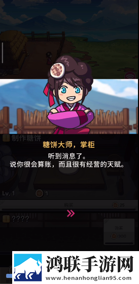 X0000XX000XXX后面正确答案x零氪畅玩版下载,X0000XX000XXX后面正确答案x爽战版挑战极限连招下载