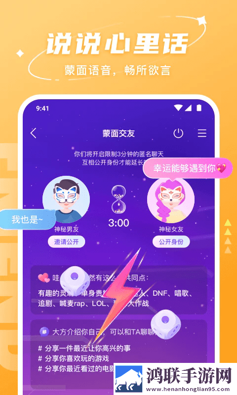 少女初恋吃小头头视频免费播放老年人简易版,少女初恋吃小头头视频免费播放流畅版