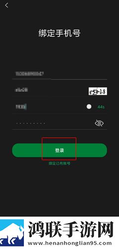 俄罗斯ve乳libredermios版下载,俄罗斯