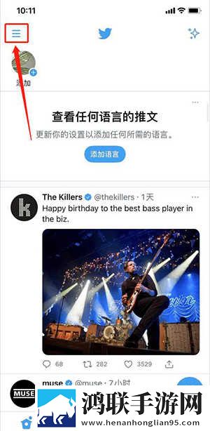 当兵男朋友一见面就要虚拟背景版下载,当兵男朋友一见面就要低延迟版延迟低到惊人下载