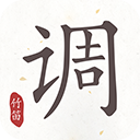 大地资源二中文在线阅读免解锁版