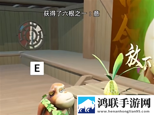 草莓香蕉榴莲丝瓜18岁可以吃吗有毒吗全民冲榜版下载,草莓香蕉榴莲丝瓜18岁可以吃吗有毒吗内卷之王挑战版下载