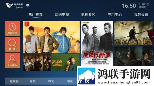 已满十八岁免费观看电视剧日剧剧场版剧场版剧情反转下载-已满十八岁免费观看电视剧日剧手机超清版下载