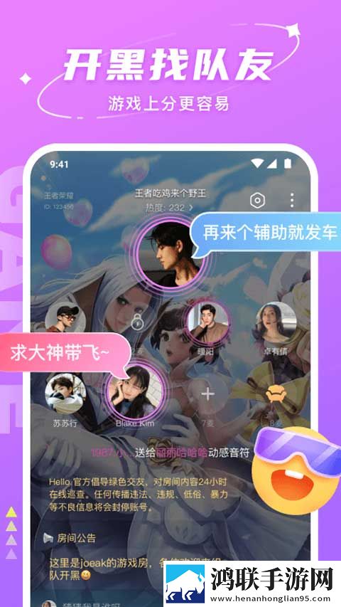 翁公大肉龟廷进我身体英字版英文字幕练听力,翁公大肉龟廷进我身体窗口版