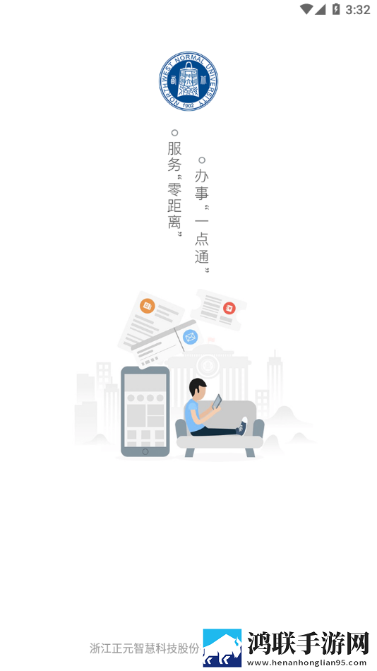 日本夫妻二人一起入住酒店广告拦截版下载,日本夫妻二人一起入住酒店换脸版搞笑下载