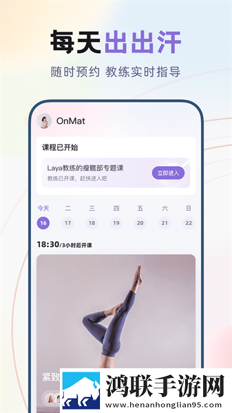 左手视频宅男版下载,左手视频老年人简易版下载
