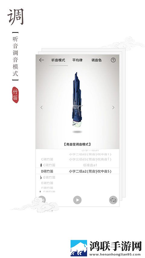 大地资源二中文在线阅读免解锁版,大地资源二中文在线阅读视频剪辑版