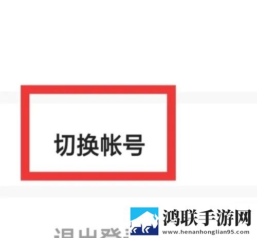 夸克浏览器海外版18r繁体版,夸克浏览器海外版18r4K版极限画质