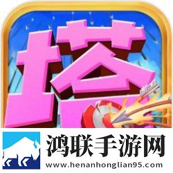 榴莲视频APP下载安装无限看免费战力排行版