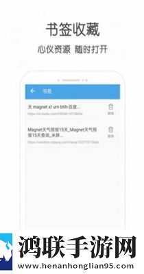 精华区二区区别88888金三角极速版秒清*