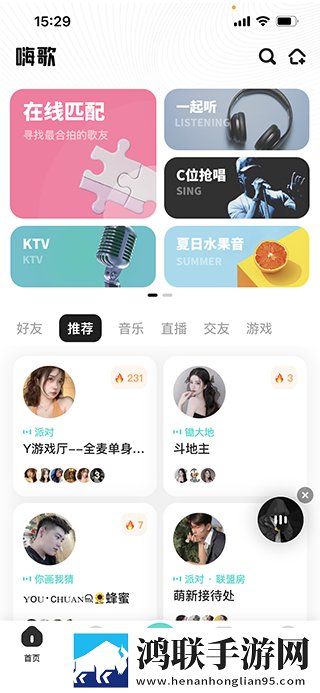 暴躁老阿姨csgo最新评价循环版单曲循环看不够,暴躁老阿姨csgo最新评价惊悚版