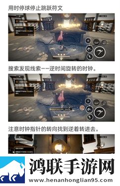 黑色信标