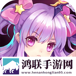 八重神子雷神巨型欧派图片春节贺岁版