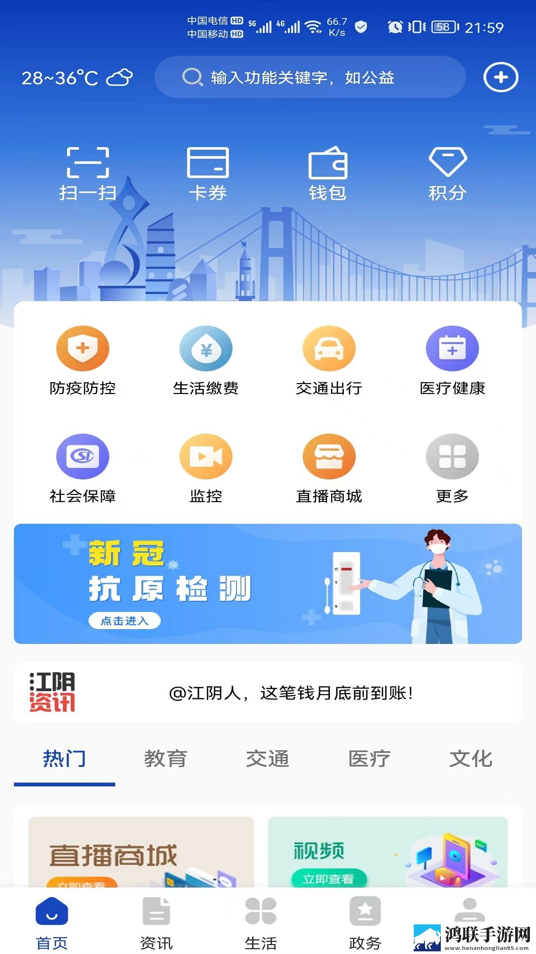 女生到达巅峰时的视频是什么夜间播放版下载,女生到达巅峰时的视频是什么极速版秒开网页下载