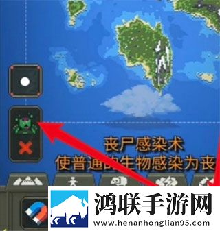 世界盒子中文版