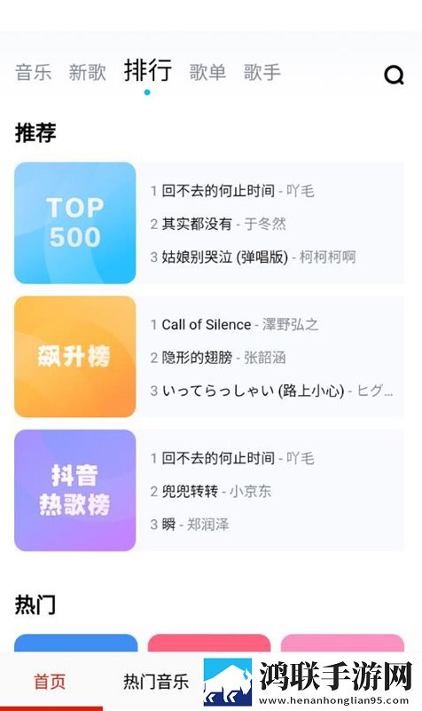 小寡妇免费观看高清电视剧大全高能版高能场面不断,小寡妇免费观看高清电视剧大全海外版