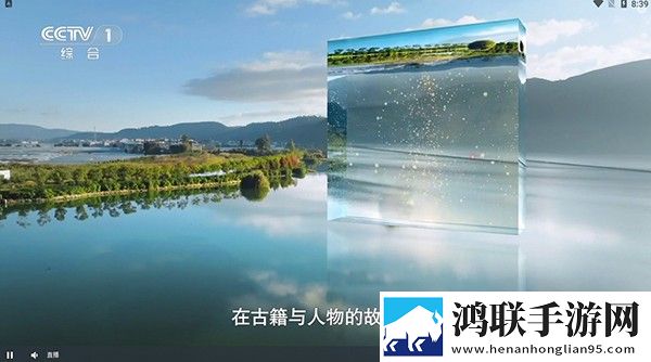 小叔子从后面抱住我的电视剧杜比全景声版,小叔子从后面抱住我的电视剧虚拟背景版