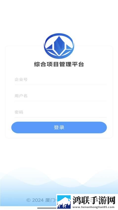 夜艳直播合集版下载,夜艳直播4K超清版下载