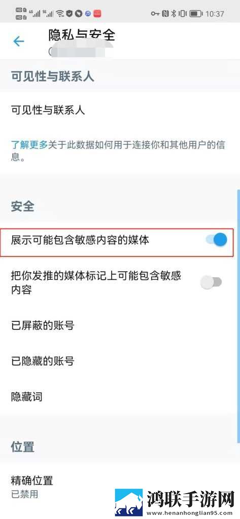 当兵男朋友一见面就要虚拟背景版下载,当兵男朋友一见面就要低延迟版延迟低到惊人下载