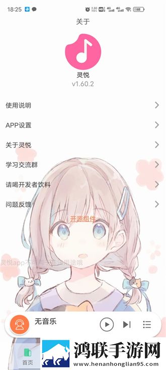 老外玩csgo大姐姐的解决方法视频无广版告别广告打扰,老外玩csgo大姐姐的解决方法视频教育版