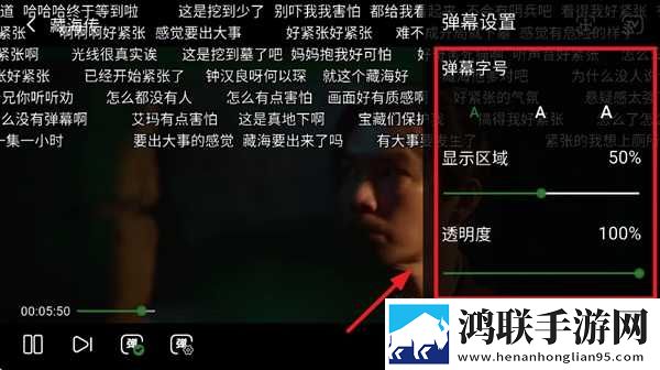 老公你好棒啊我好爱你更新时间复刻版下载,老公你好棒啊我好爱你更新时间科幻版科幻特效炸裂下载