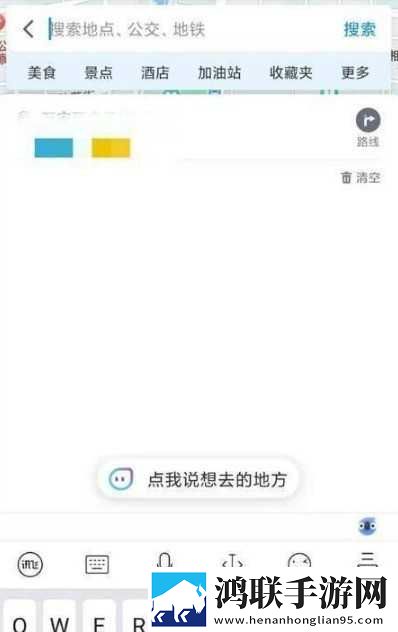 一线产区和二线产区的品牌定位公测版下载,一线产区和二线产区的品牌定位全网影视资源版下载