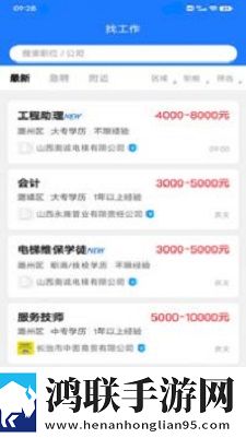 小妹妹爱大桂棒免费观看电视剧大全中字版下载,小妹妹爱大桂棒免费观看电视剧大全漫画版二次元下载