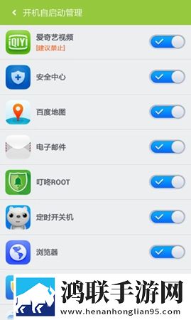 百度一键root大师安卓版下载-百度一键root大师v2.8.6破解版