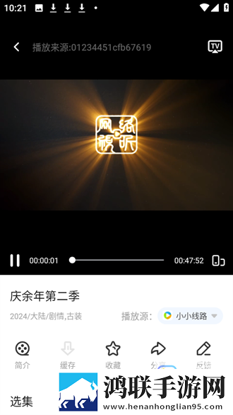 印度MAY18_XXXXXL56EDU打赏版支持,印度MAY18_XXXXXL56EDU云播版